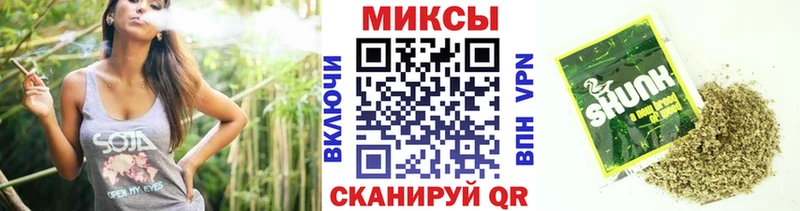 Бутират 99% Власиха