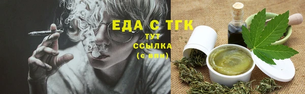 кокаин колумбия Балахна
