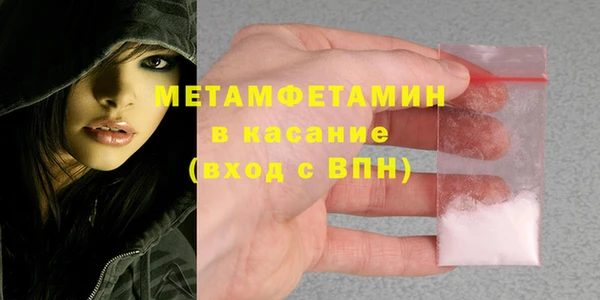 мдпв Баксан