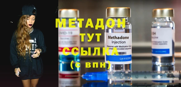 мдпв Баксан