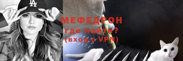 кокаин колумбия Балахна