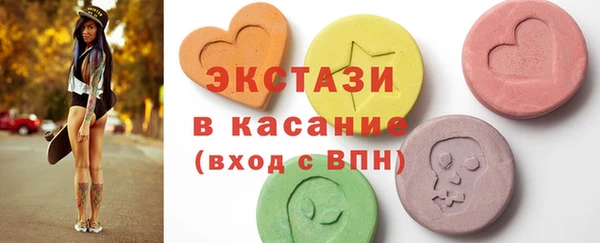 прущие крисы Пестово