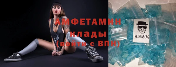 кокаин колумбия Балахна