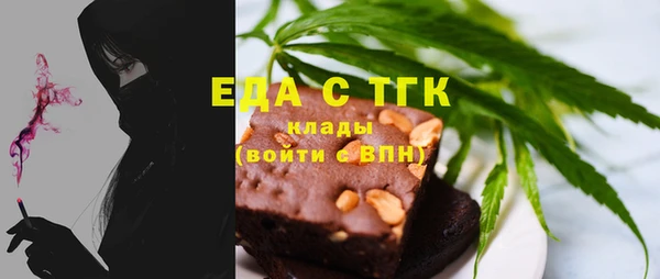 кокаин колумбия Балахна