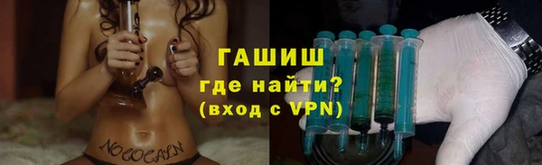кокаин колумбия Балахна