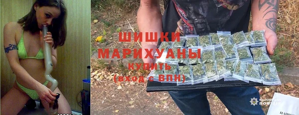 кокаин колумбия Балахна