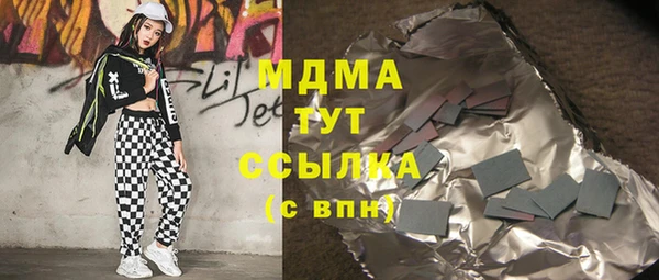 мдпв Баксан