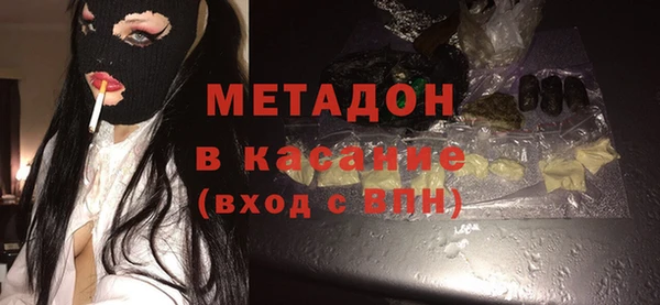 мдпв Баксан
