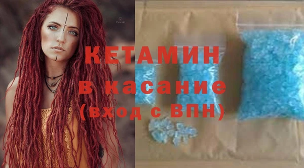 кокаин колумбия Балахна