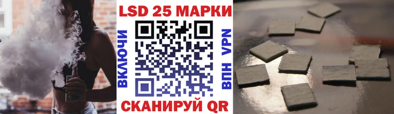 где можно купить   Власиха  Марки NBOMe 1500мкг 
